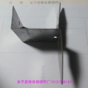 建筑幕墻裝飾專(zhuān)用一體板錨固件介紹