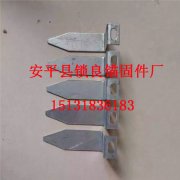 巖棉復(fù)合一體板掛件有哪些